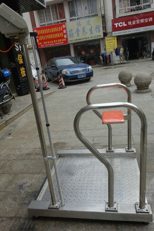 定制上海引坡病床轮椅秤，双面扶手轮椅称